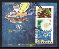 Portugal 1987, Block MNH**