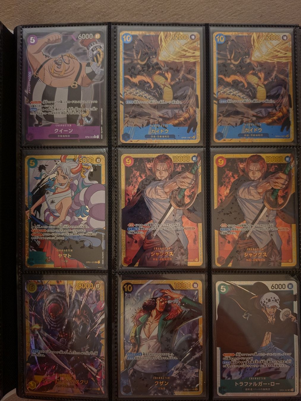 Bandai Cartes à collectionner: One Piece 700 carte – Neuf (Voir description) à Lugano par Markhone 2