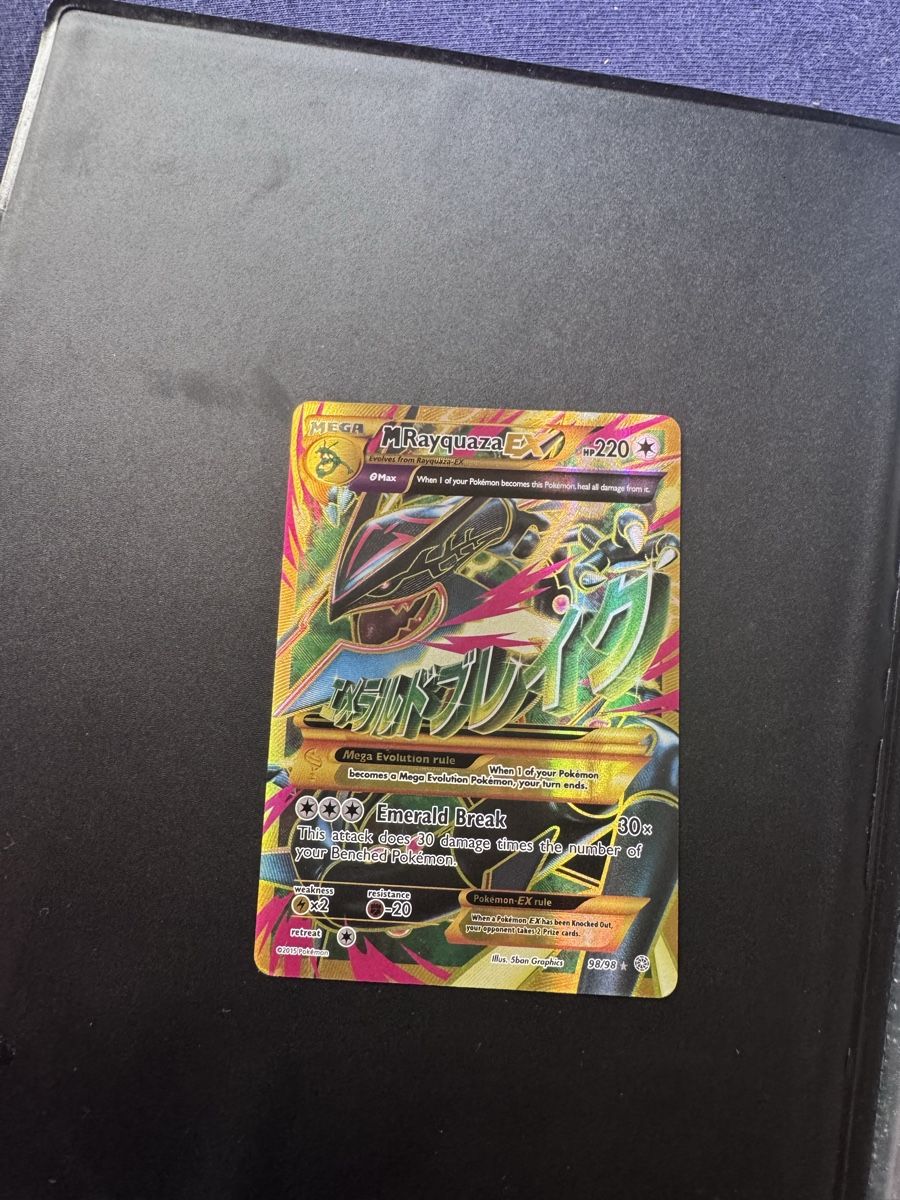 Pokémon Cartes à collectionner: MRayquaza EX – Neuf (Voir description) à Pfäffikon ZH par tan_9g6t