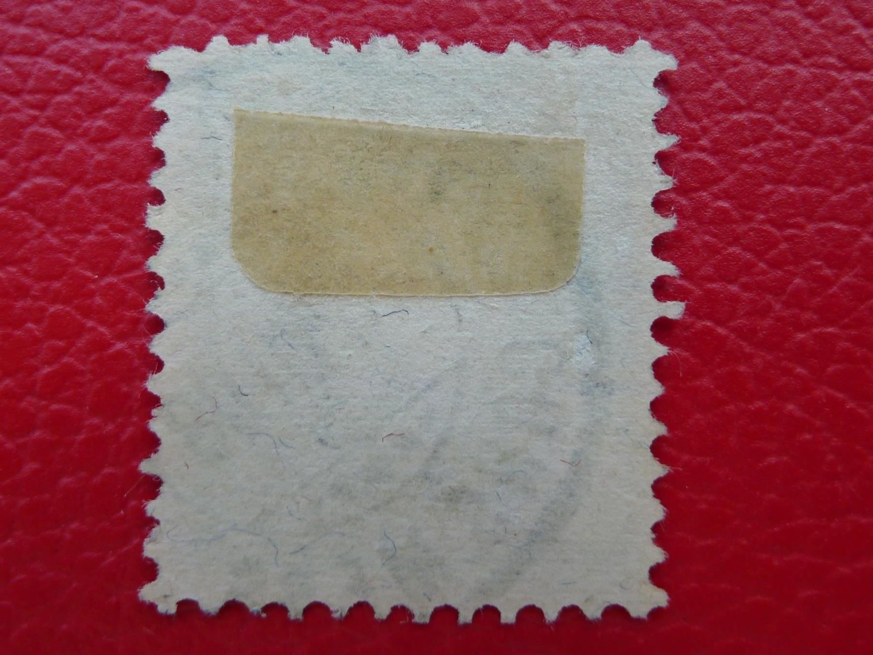 Tutti i francobolli: 1908 (STEHENDE) Nr.89B, tadellos von Neuenburg, Kat: 30.-+ – Usato da Sursee venduto da Luzernerraute 1