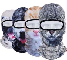 Katzen / Husky / Mops Gesichtsmaske