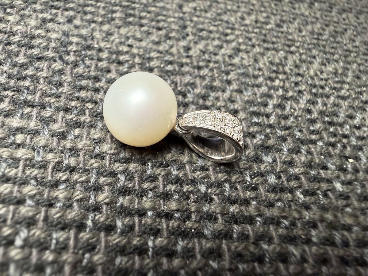 Ciondoli: Pendentif perle en or blanc 750 – Usato da Courroux venduto da Yiedot