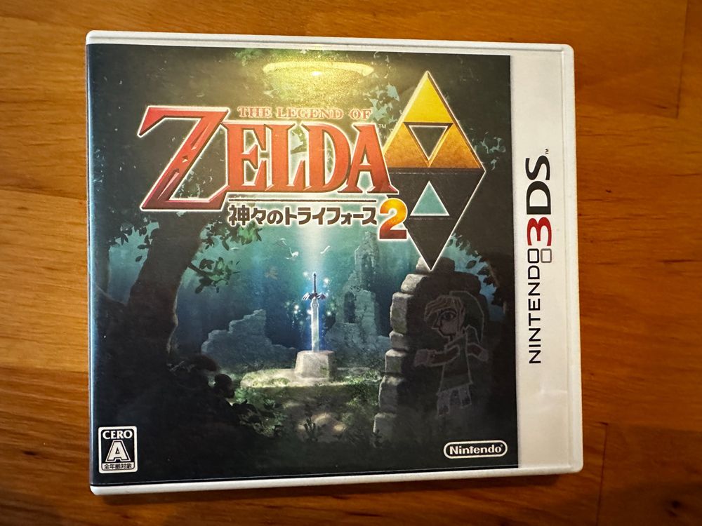 Jeu Nintendo 3DS Jap Zelda a Link Between World Kaufen auf Ricardo