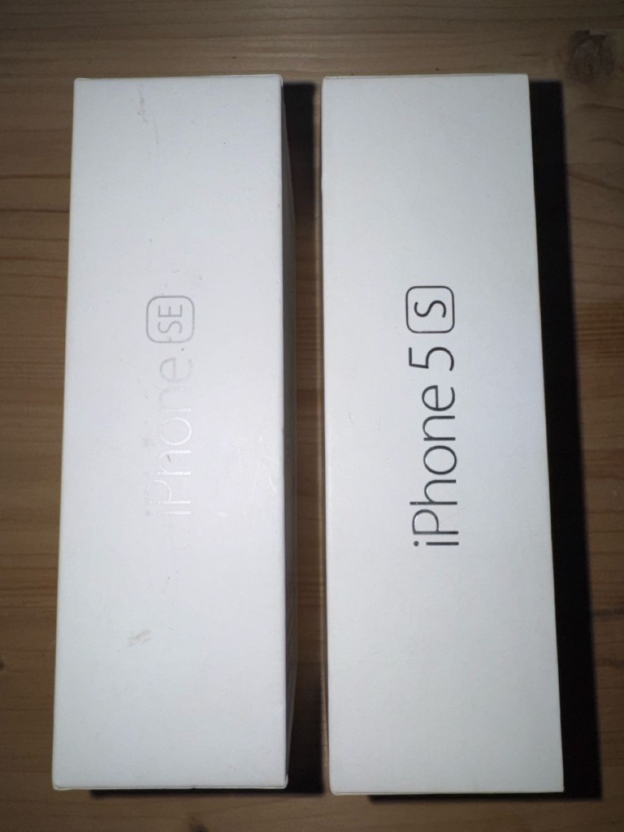 Apple Telefoni cellulari / Smartphones: 2x Original Iphone Box Leer – Usato da Herzogenbuchsee venduto da TCG-High-Quality 1