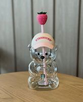 Starbucks Summer 26 Glass Cup Bearista Teddybär OVP 20oz