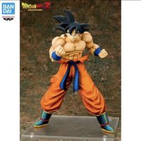 Dragonball Z | Son Goku Figur