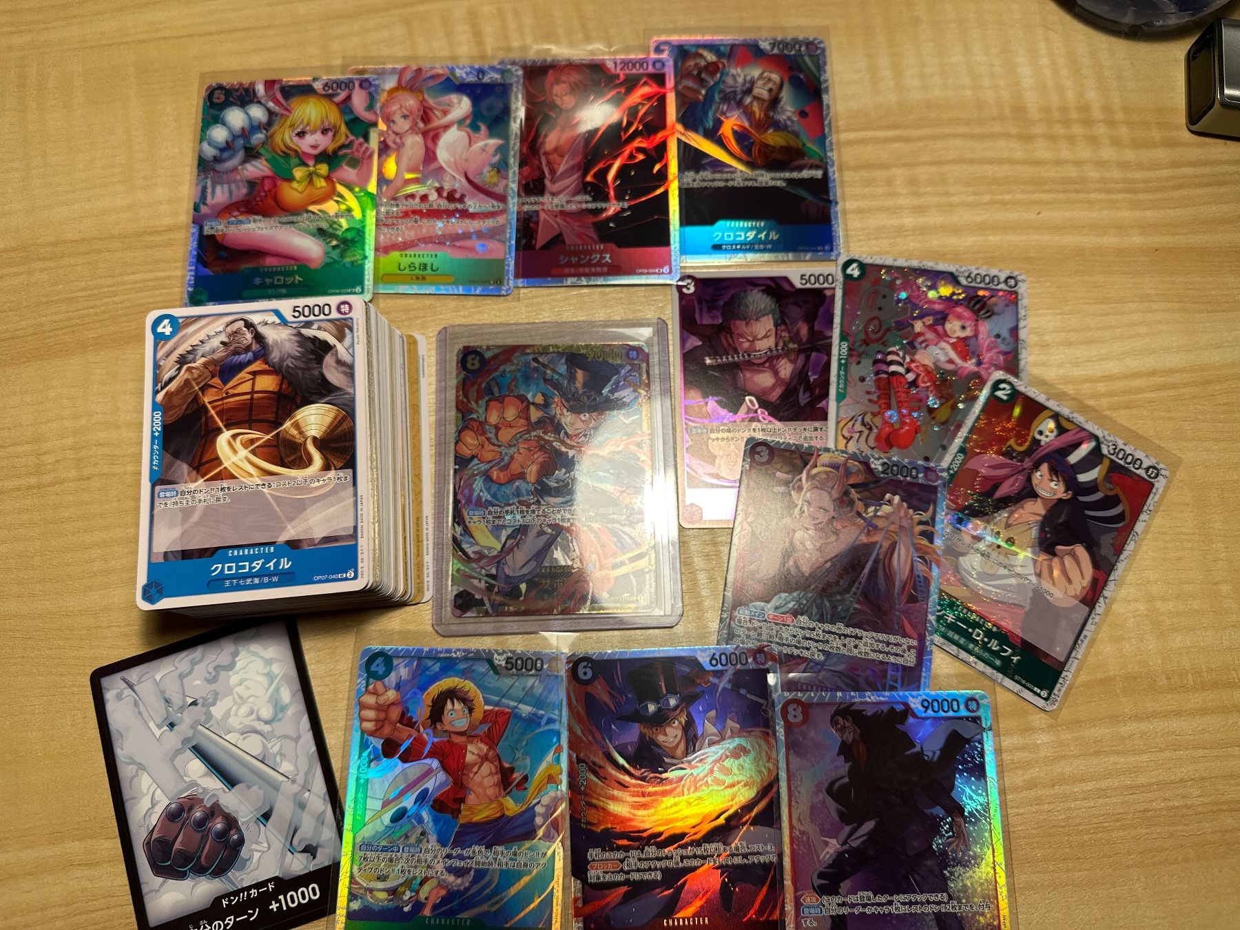 Bandai Sammelbilder & Trading cards: One piece PRB02 the best JP – Gebraucht aus Dietikon von lor_jn7j 1