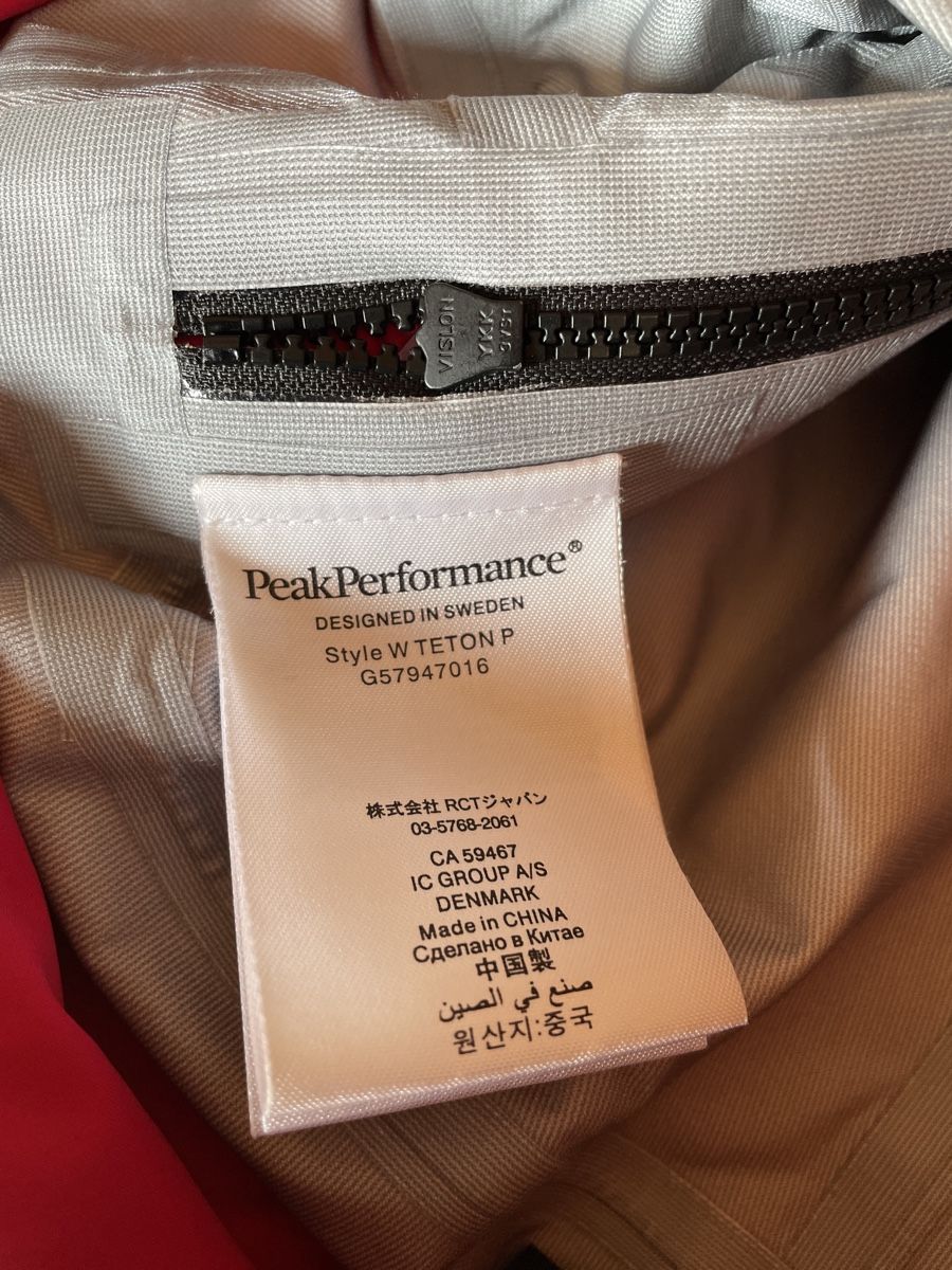 Peak Performance Hosen: PEAK PERFORMANCE Skihose Damen – Gebraucht aus Schwarzenburg von Sportback05 4