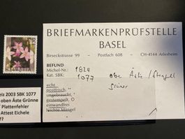 Sbk 1077** Abart mit Attest UNIKAT ABART !!