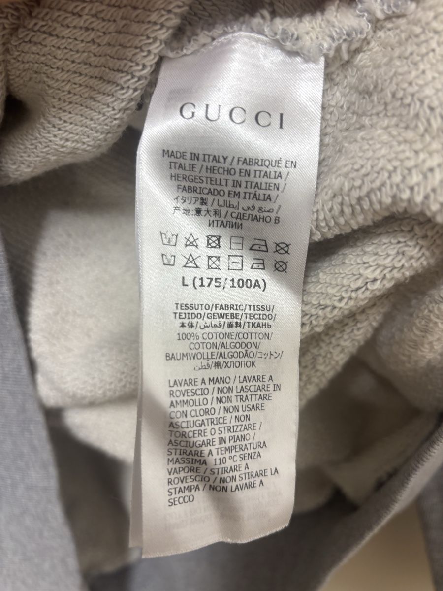 Gucci Maglioni & Felpe: Gucci X Kai Kapuzenpullover, Grösse L, grau, neuwertig – Nuovo (secondo la descrizione) da Wahlen b. Laufen venduto da Ms_collector 5