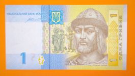 Banknote Ukraine 1 Griwna 2014 UNZ