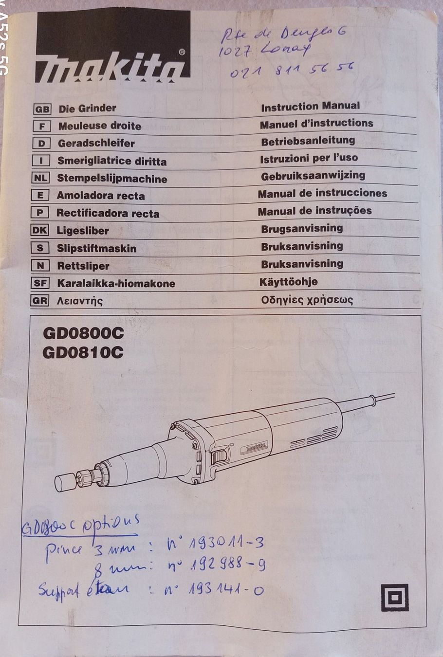 Makita Alle Maschinen: Meuleuse d'angle Makita GD0800C – Neu (gemäss Beschreibung) aus Brent von jos_2qs8 5