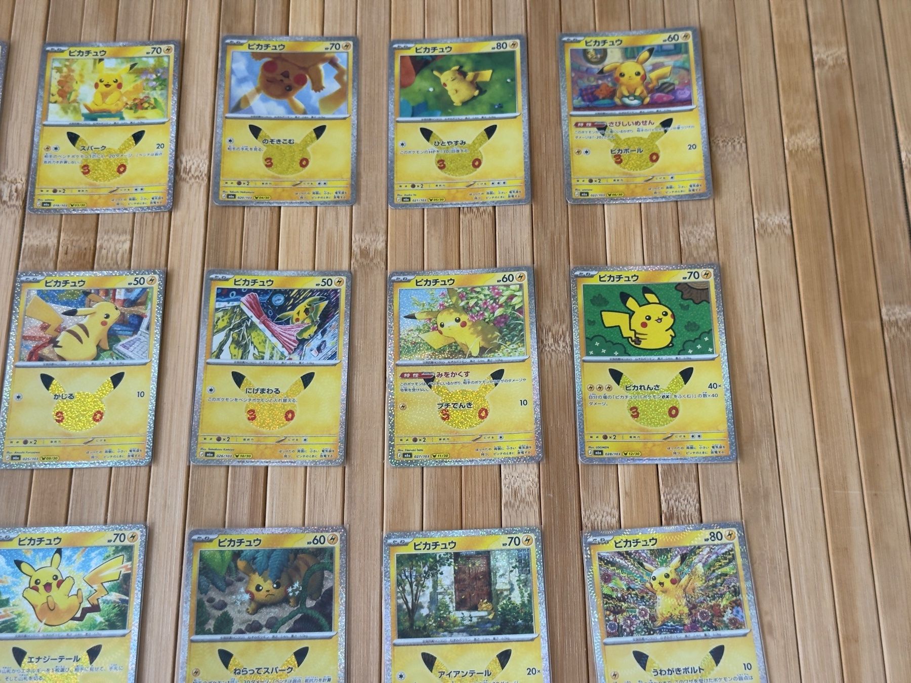 Pokémon Sammelbilder & Trading cards: Pokémon 30th Celebration complete Pikachu Set (JP) – Neu und originalverpackt aus Zürich von GengarDelivery 2