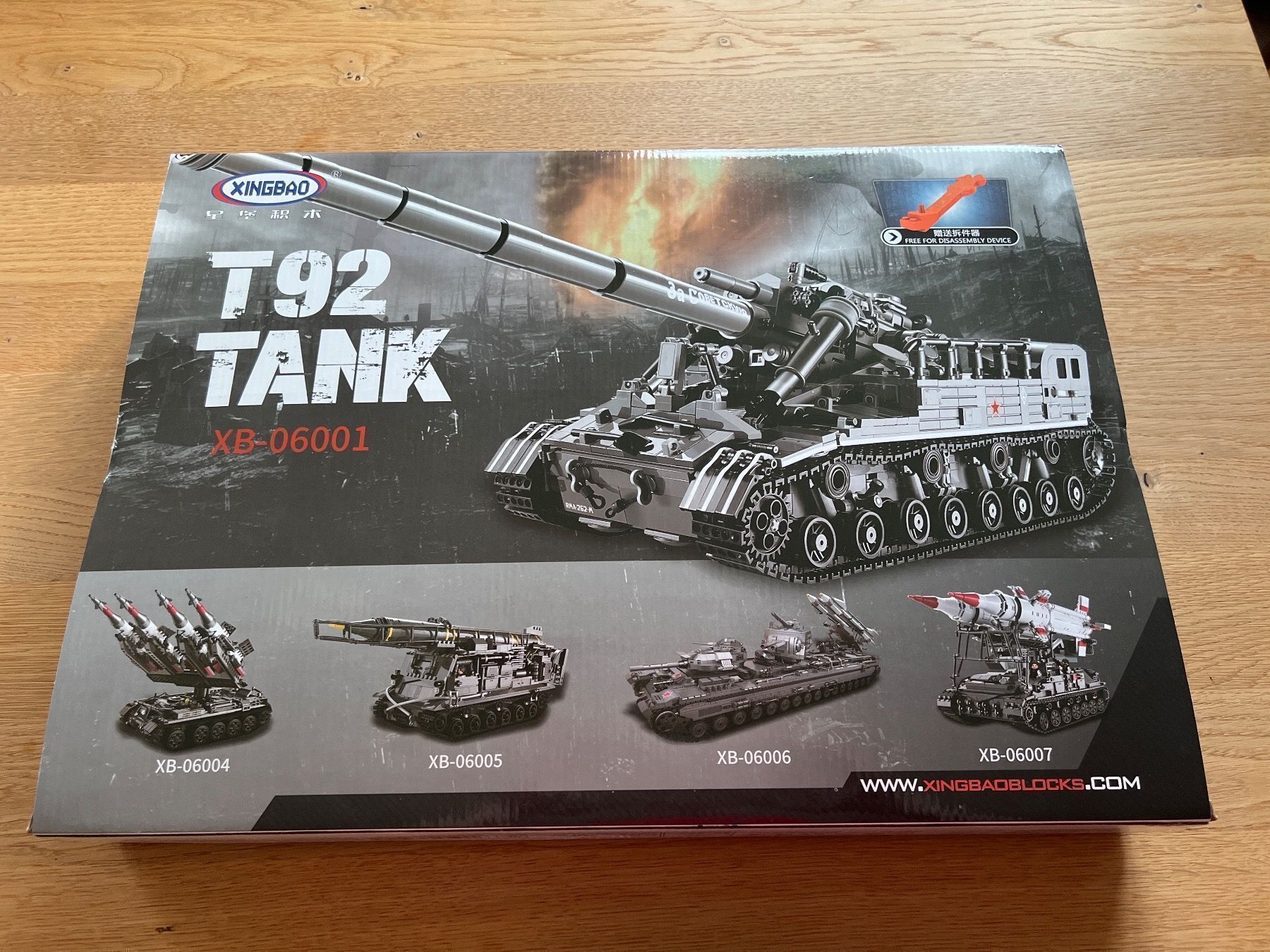 Xingbao Baukästen: Panzer Tank T92 OVP Klemmbausteine – Neu und originalverpackt aus Uznach von Apuutze 3