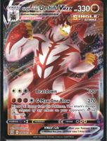 Single Strike Urshifu VMAX 🇺🇸 - BST-86 - Battle Styles