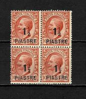 Top 1922 Italien Besetzung Costantinopoli /**