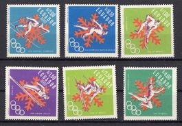 R2312  /  EQUATEUR J.O. 1967