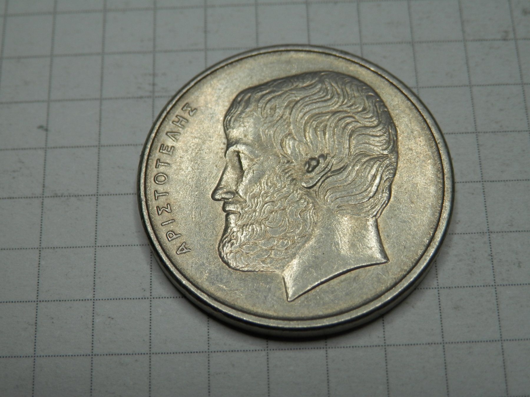 Tutti le monete: Griechenland  5 Drachmen, 1982 – Usato da Weiach venduto da weiach81