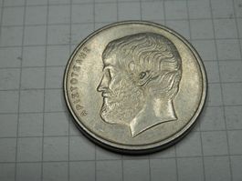 Griechenland  5 Drachmen, 1982