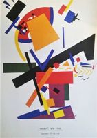 Malevich - Seltenes Vintage-Poster 1999