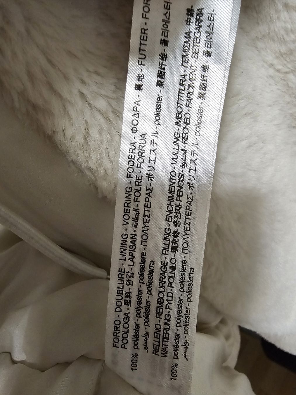 Zara Giacche: ZARA Winterjacke – Usato da Steinmaur venduto da Kiki_m240 7