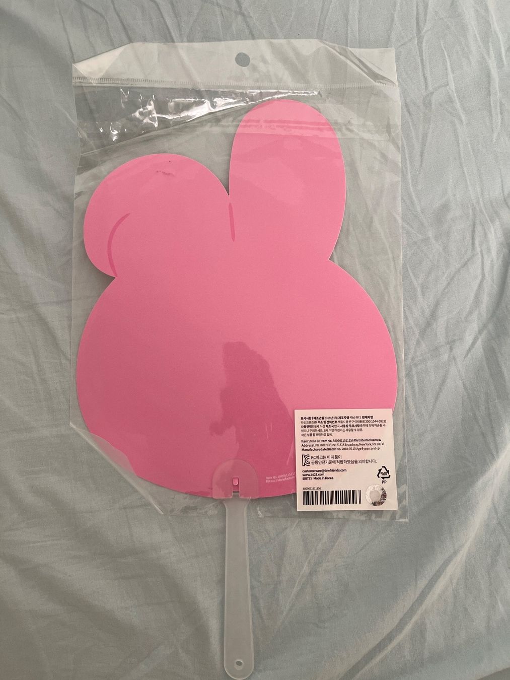 Ventilatori: BTS BT21 Cookie Fan – Usato da Alchenflüh venduto da panmae8 1