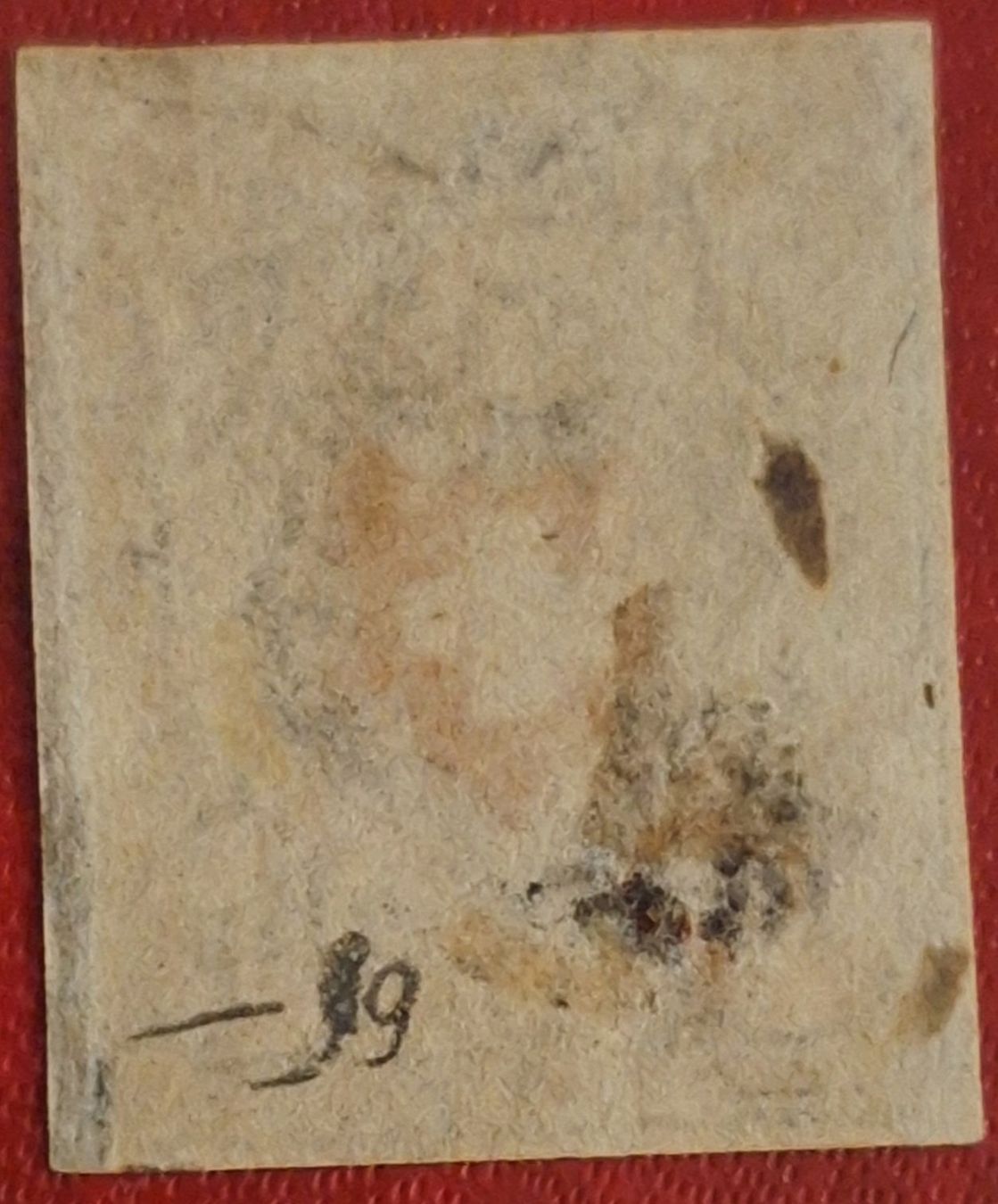 Alle Briefmarken: Rayon 16 II Typ 36 E - RU mit Befund Abart 1.08 Kat. 250.- – Gebraucht aus Balgach von SIMEON27 1