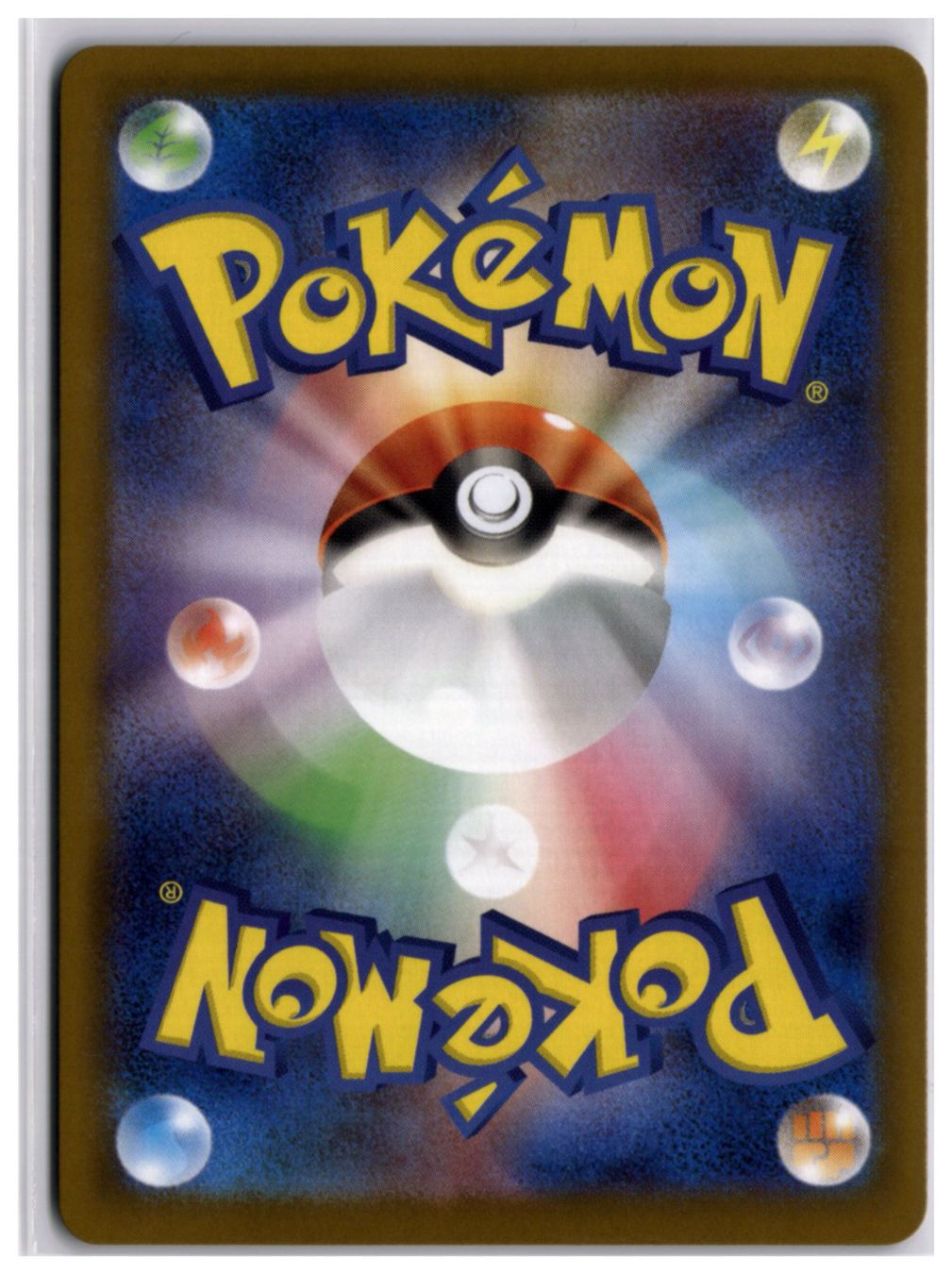 Pokémon Carte collezionabili: Exeggutor (m1L 066) AR – Nuovo (secondo la descrizione) da Andwil TG venduto da Artrarecards_Etter 1