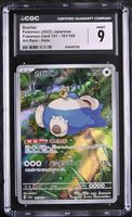 Snorlax AR 181/165 151 CGC 9 JAP ab 1.-