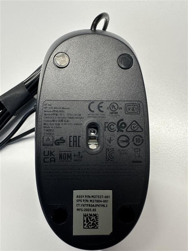 Mouse: HP-Maus 125 Wired – Nuovo e nell'imballaggio originale da Vaduz venduto da OHT_9490 1