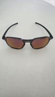 Julbo Drive Sonnenbrille