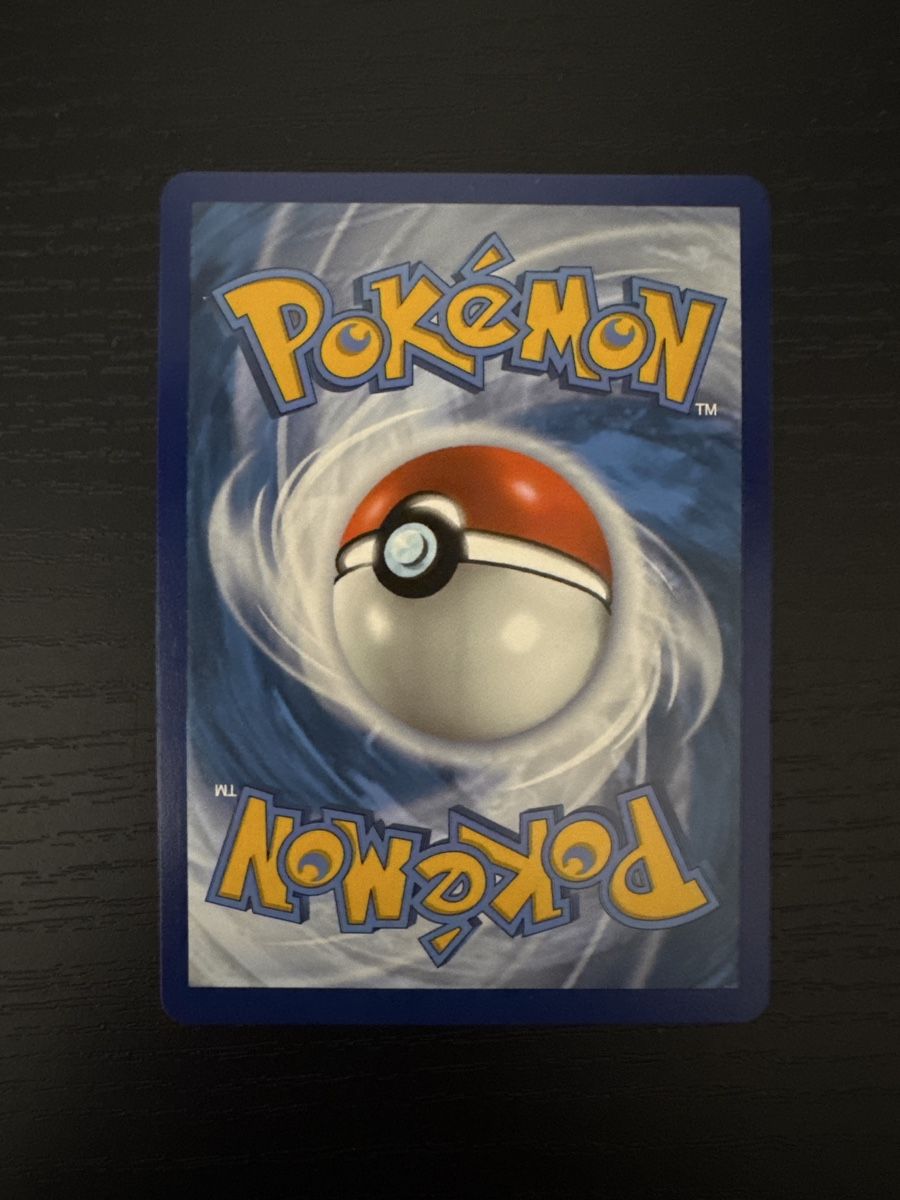 Cartes: Houndoom V - Pokémon Karte – Neuf (Voir description) à wynigen par Birnenmus 1