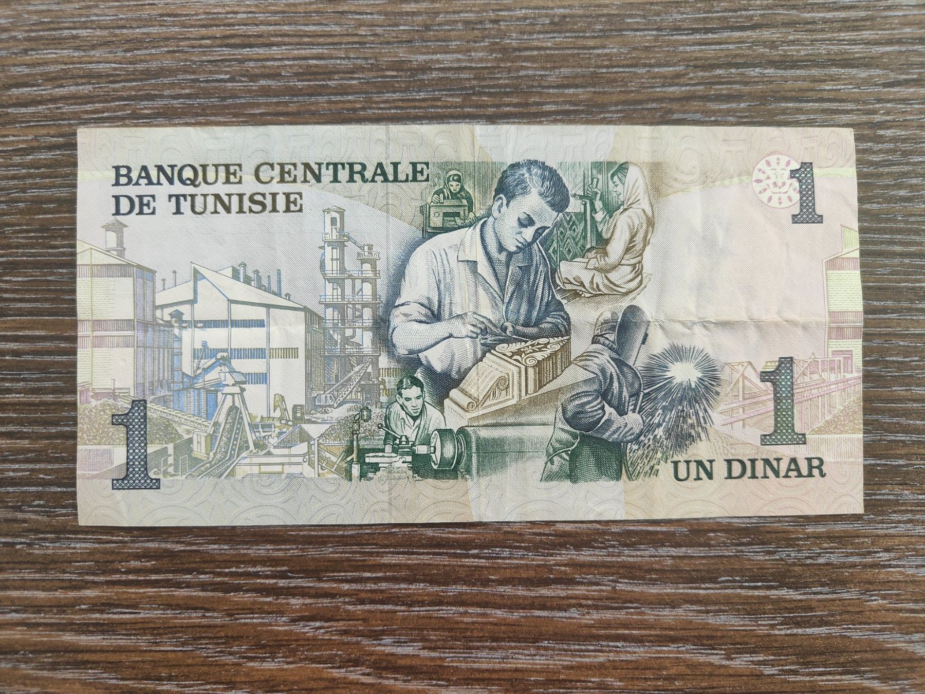 Banknoten: Tunesien 1 Dinars 1973 !!!!!! – Gebraucht aus Flaach von Lonzo99 1