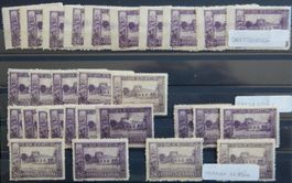 Spanien Kat. 542 ** 1930 Abarten