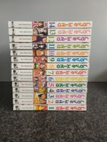 Love Hina Manga Set Band 1 bis 14 + Artbook 
