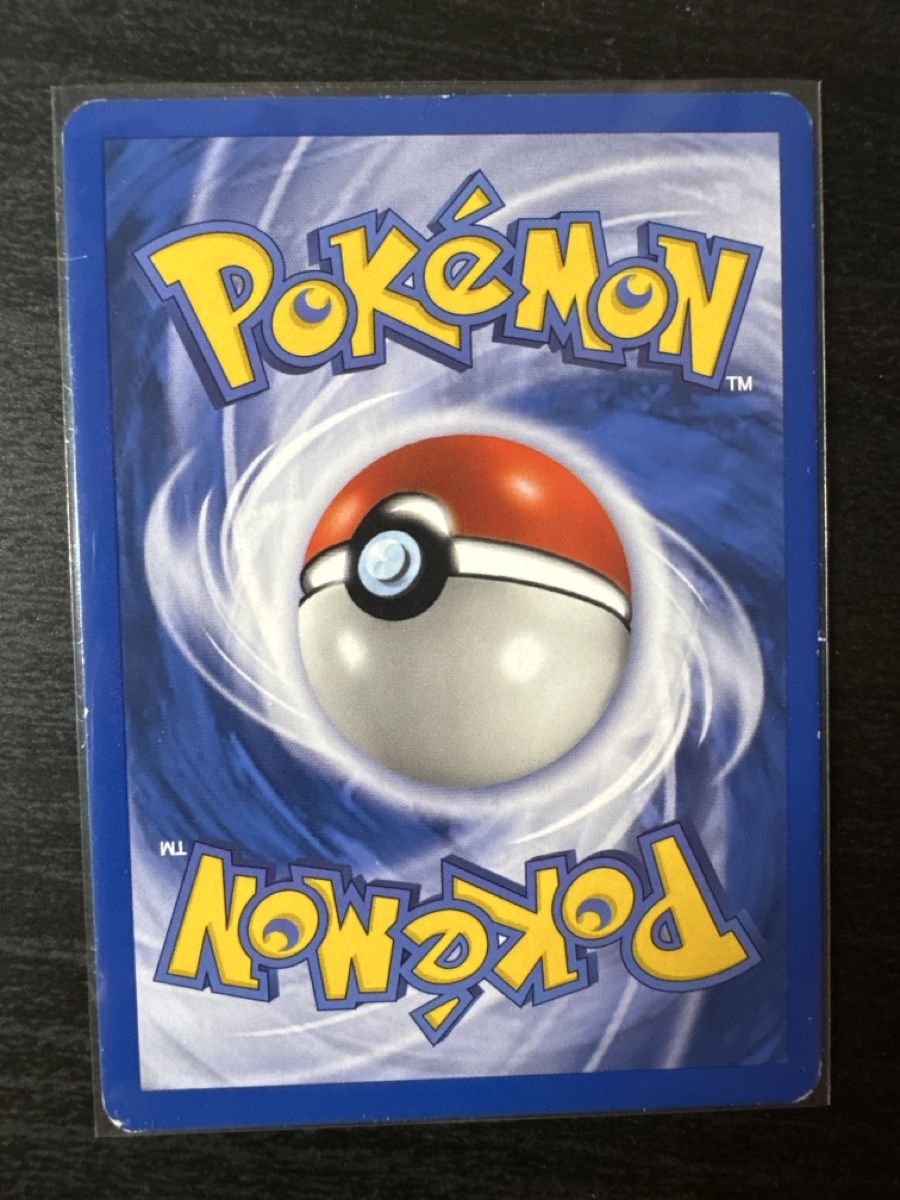 Pokémon Carte collezionabili: Lapras Holo Ex Legend maker 8/92 – Usato da Belprahon venduto da Rob_ain 1