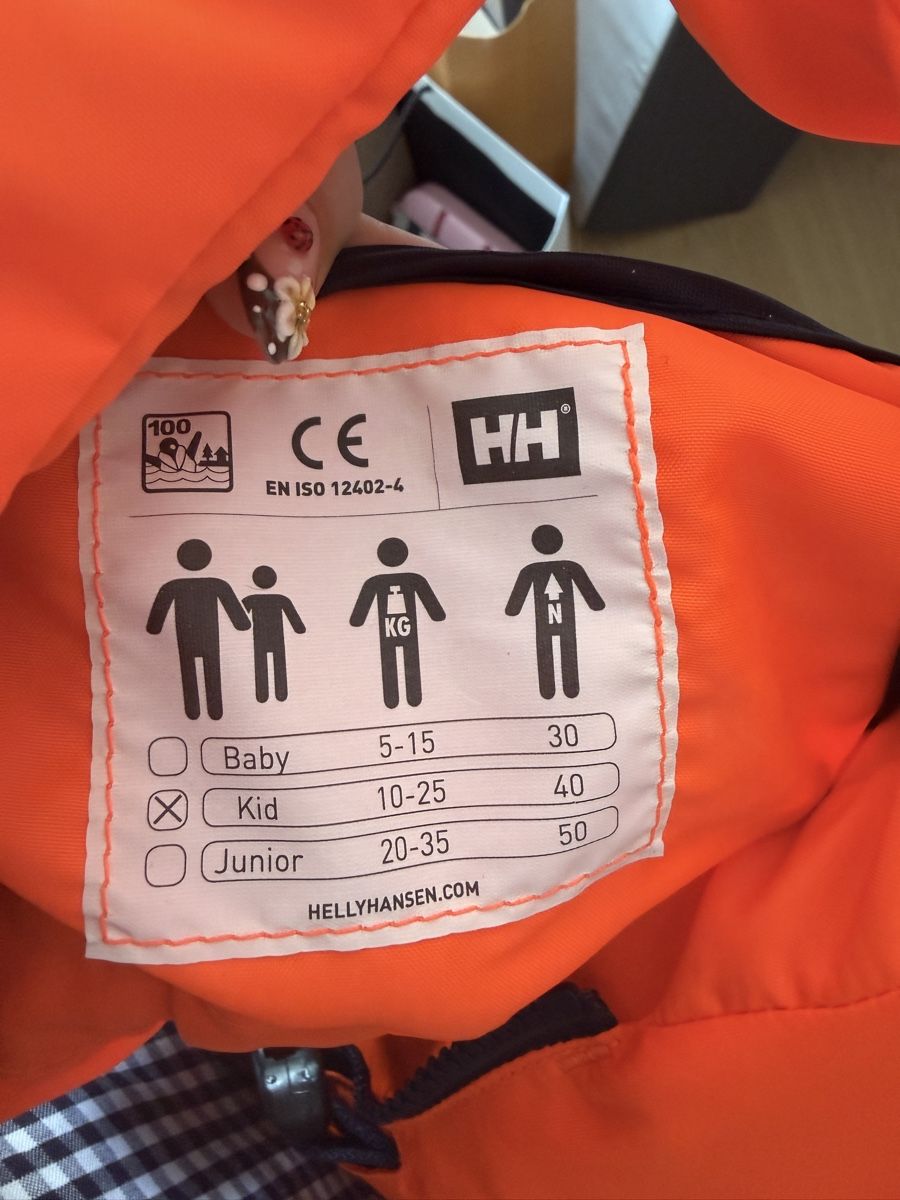 Helly Hansen Schwimmwesten: 2 Helly Hansen Schwimmwesten Kinder – Neu (gemäss Beschreibung) aus Zürich von cha_y9x8 3