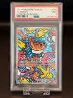 2024 TATSUGIRI TWILIGHT MASQUERADE IR 186 PSA 9 🔥🔥🔥