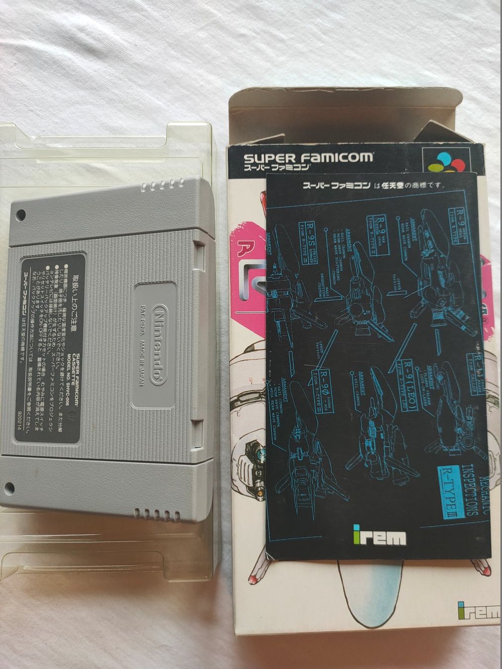 Nintendo Giochi: SFC - R-Type 3 - Jap. – Usato da Suhr venduto da DAFOX 4