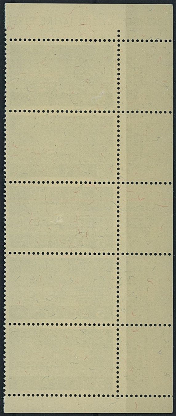 Tutti i francobolli: 1947 - Eisenbahnen - Abart - postfrisch ** – Nuovo (secondo la descrizione) da Schindellegi venduto da leecollect 2
