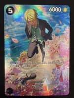One Piece Sanji ST14-003 SP NM