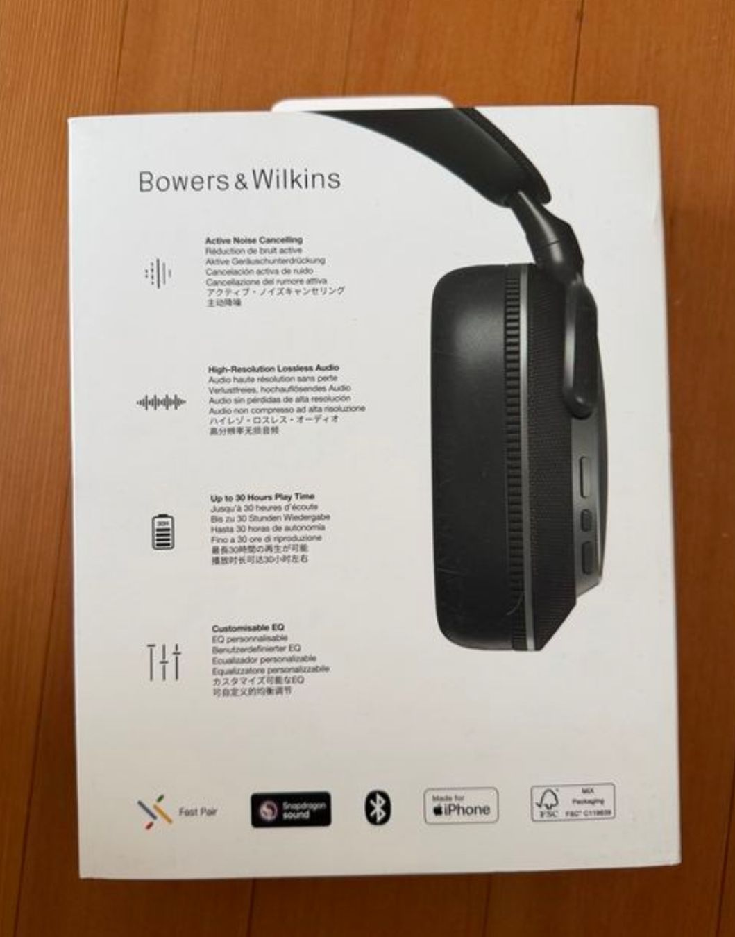 Bowers & Wilkins Cuffie: Neue Bowers & Wilkins PX7 S3 – Nuovo e nell'imballaggio originale da Meggen venduto da dav_7vw6 1