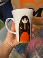 Bahrain Tasse