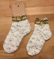 Kindersocken 🧒 🧦 -  handgestrickt - Grösse 26 - **NEU**