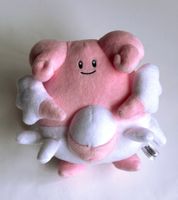 Plüschtier*Offizielle Pokémon-Produkt* "Pocket Monsters" *