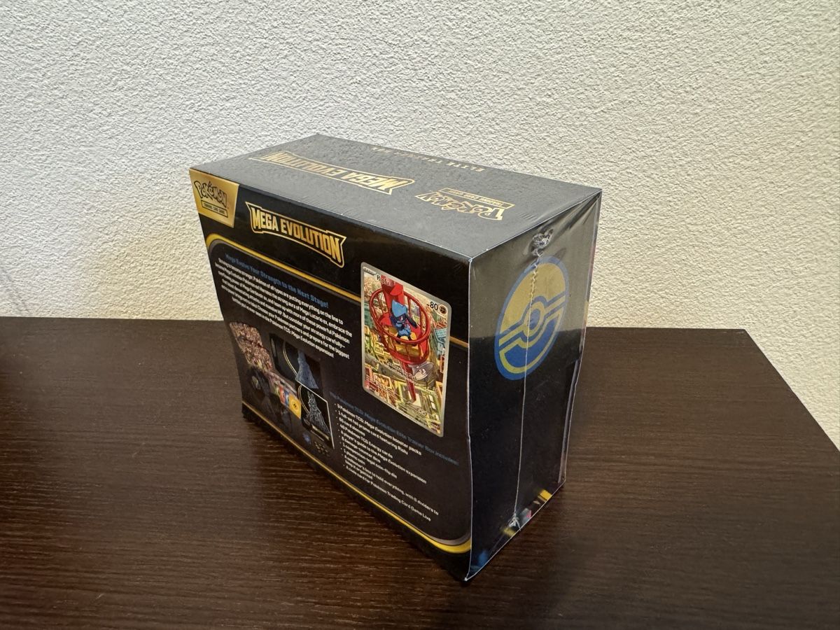 Pokémon Carte collezionabili: Pokemon Mega Evolution ETB - Lucario - Sealed - ENG – Nuovo e nell'imballaggio originale da Bellinzona venduto da TheCarden 4