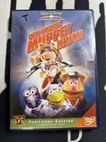 DVD Der Grosse Muppet Krimi Jubilaeums Edition