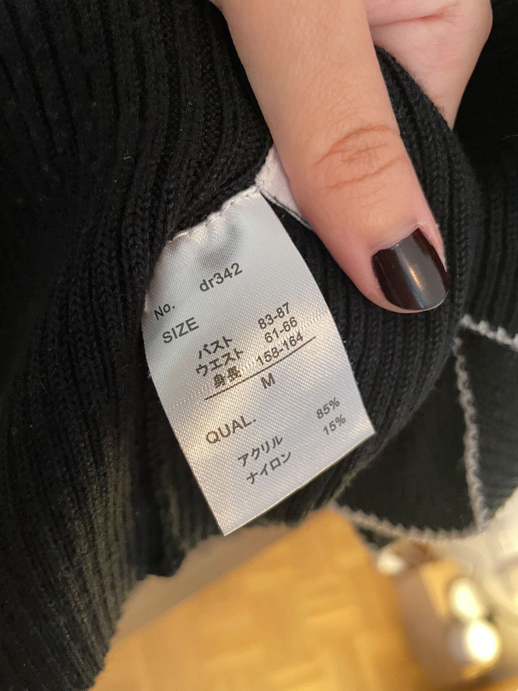 Maglioni & Felpe: Schwarzer Strickpullover mit Rüschen - Grösse S/M Top! – Usato da Adliswil venduto da sel_s6cw 1