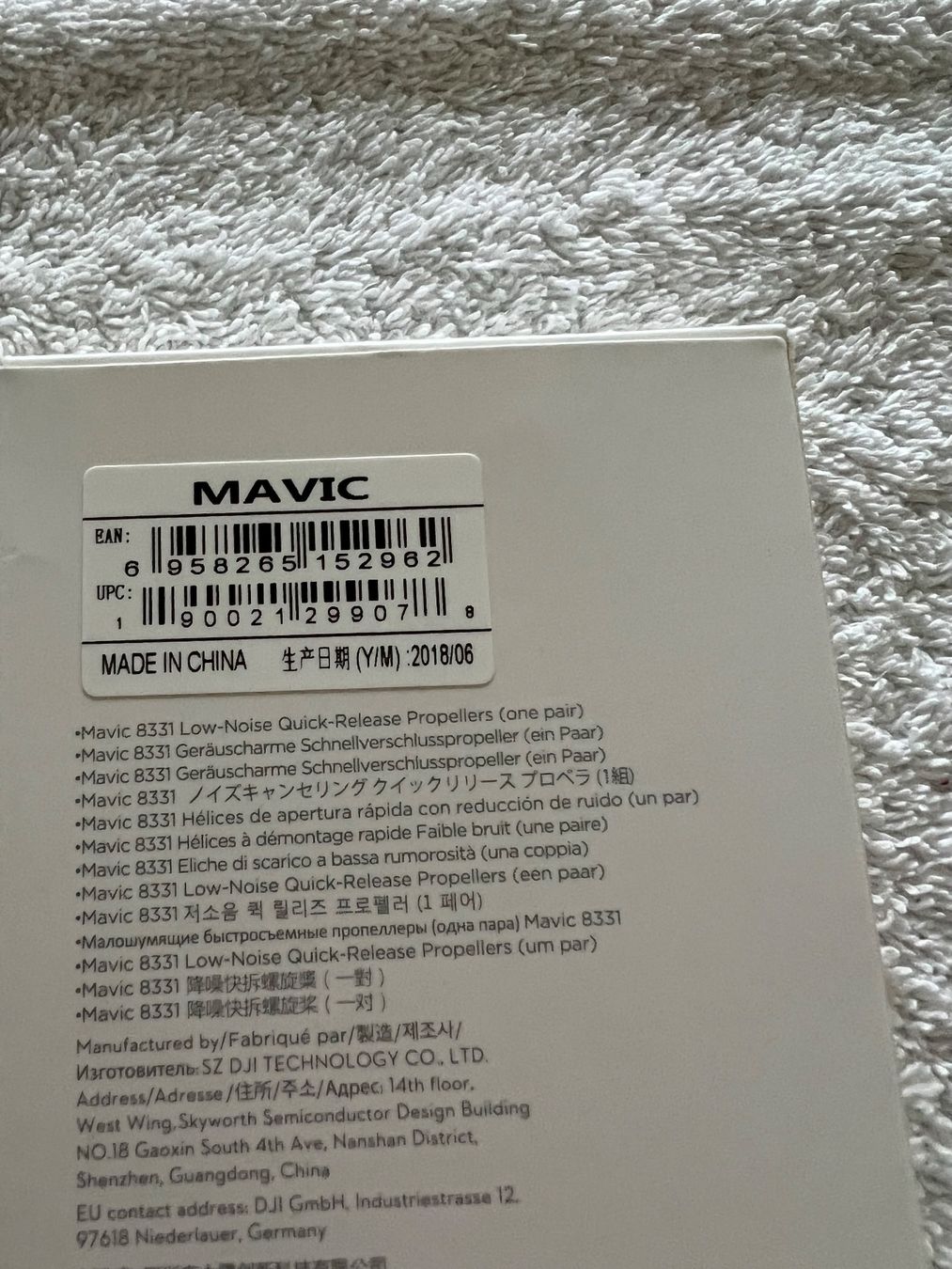 DJI RC Modellbau: 2 x DJI Mavic Pro Propellerschutz + 2 x8331 Gold Propeller – Neu (gemäss Beschreibung) aus Neukirch / Egnach von Taucher68 7