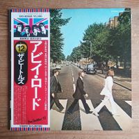 The Beatles ‎– Abbey Road LP JAPAN-1976 REISSUE VG+/VG+